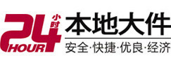 盘锦市大件起重吊车出租有限公司 